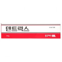 동국제약 덴트릭스 치약 150g