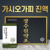 고농축  가시오가피진액 건강즙 90ml 60포