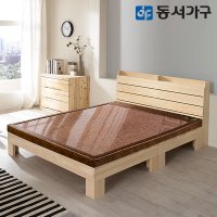 동서가구 알로 수납헤드 편백나무 홍맥반석 돌침대 SS DF637750