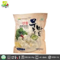 물만두 1봉 (1350g×약150알) 산동만두