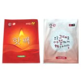 손난로용 핫팩 (10개1세트)