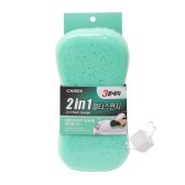 3분세차 2IN1멀티스폰지-H, 세차타올 세차타월 스폰지 수건