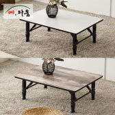 예다움 다용도 LPM 접이식테이블 800x600/2~4인