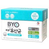 CJ제일제당 피부면역 생유산균 2g x 90포