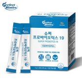 퍼펙트바이오틱스 슈퍼 프로바이오틱스19 2g x 30포