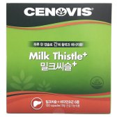 서흥 세노비스 밀크씨슬 간 건강 영양제 900mg x 120캡슐