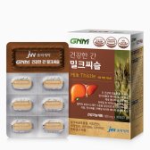 극동에치팜 GNM자연의품격 건강한 간 밀크씨슬 900mg x 30정