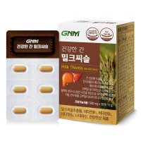 GNM자연의품격 건강한 간 밀크씨슬 900mg x 30정