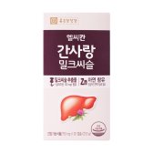 한국씨엔에스팜 종근당건강 건강 간사랑 밀크씨슬 750mg x 30캡슐(22.5g)