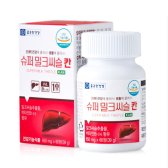 종근당건강 슈퍼 밀크씨슬 칸 650mg x 60정