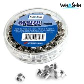 화신공업주식회사 아일렛핀 실버 1통 펀치기크립 은색