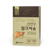 JW중외제약 간건강 밀크씨슬 900mg x 30정(1개월분)