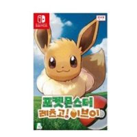 닌텐도 포켓몬스터 레츠고 이브이 (SWITCH)