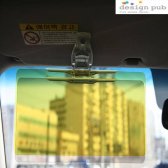 [무배]차량썬바이저데이나잇 CO-G012369