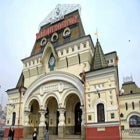 러시아패키지여행 블라디보스톡 전문 하나투어 우초스전망대 트립스토어 샹그릴라 반야체험