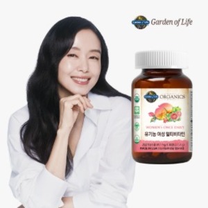 정관장 비타민 가든오브라이프 유기농 여성 멀티비타민 30정 1개