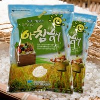 아침농산 국산 백미 4kg (2kg+2kg) 상등급