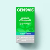 [세노비스]칼슘+비타민D (60정, 60일분)