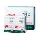 대웅 가네굿 프리미엄 진 밀크씨슬 900mg x 30캡슐 x 2개입