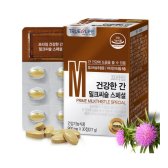 허브큐어 트루앤라이프 프라임 건강한 눈 루테인 900mg x 30정