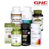GNC 멀티비타민/오메가3/칼슘 등 골라담기