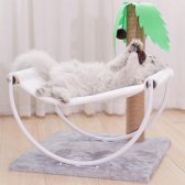 고양이 파라다이스 해먹