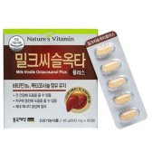 한미양행 동국제약 밀크씨슬 옥타플러스 400mg x 60정