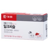 대웅 간건강 밀크씨슬 700mg x 30정