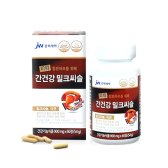 JW중외제약 간건강 밀크씨슬 900mg x 60 정