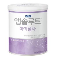 앱솔루트 아기설사 400g