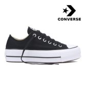 컨버스 converse 척테일러 올스타 로우 리프트