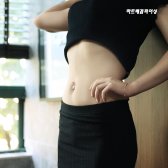 하트 배꼽 피어싱 밸리버튼