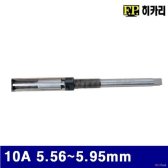 히카리 3400168 조정리머 10A 5.56-5.95mm 1EA C375249