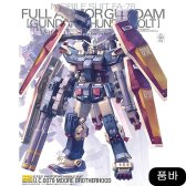 보트 100 풀아머건담 Ver Ka 썬더볼트 FULLARMOR GUNDAM THERBOLT  nurk