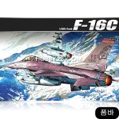 RC 48 F-16C 파이팅팰콘 플라잉 레 저 백스 Fighting Falcon Fly  htny