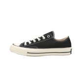 척테일러 올스타 converse ct all star ZQX8210CO19