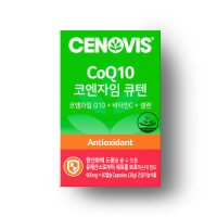 세노비스 코엔자임큐텐   (비타민C+셀렌) 60캡슐/60일분