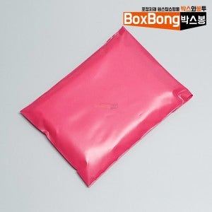 H240.HD.핑크. 40*48+4cm [100장]