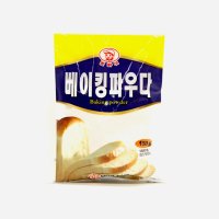 베이킹파우더  150g  150g