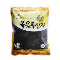 뚜레반 볶음흑임자가루(검정깨가루) 1kg  1개