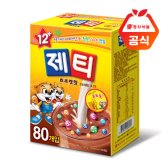 [동서식품] 제티 초코렛맛 스틱 대용량 1360g(17g×80T)