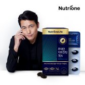 뉴트리원 정우성 루테인 지아잔틴164 1박스