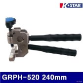 5-20mm 1EA 금성다이아몬드 1510577 후판용분리집게 GRPH-520 240mm B137957