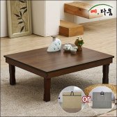 900x750+3중누빔 상커버 모던엔틱 교자상 B355321