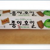 J253125 무표백종이호일 (30cmx20m)20입 삼아