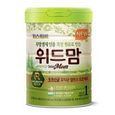 파스퇴르 특허받은 유산균체 무항생제 원유 위드맘 1단계 750g