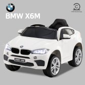 씨투엠뉴 BMW X6M 유아 전동차 아기 자동차