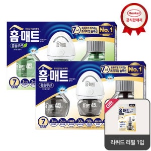 홈매트 MAX 훈증기+리필 2개입x2개