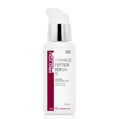 프로유링클펩타이드세럼