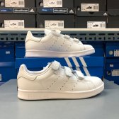 아디다스 stan smith cf CQ2632